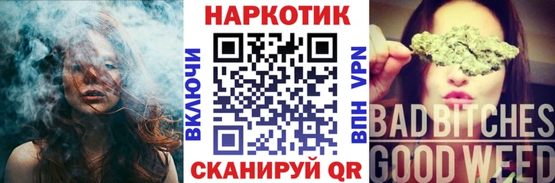 Виды наркотиков купить Мончегорск KRAKEN ссылка Мефедрон COCAIN Гашиш Конопля