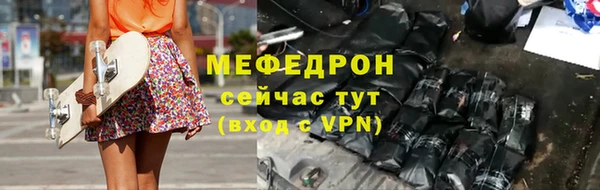 COCAINE Дмитриев