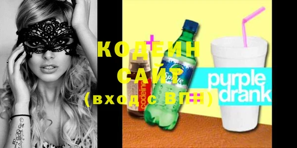 кокс Дмитров