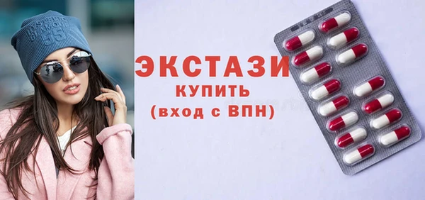 COCAINE Дмитриев