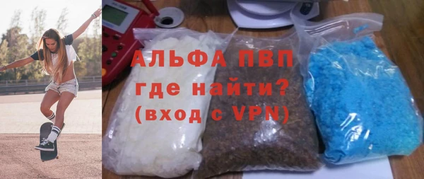 кокс Дмитров