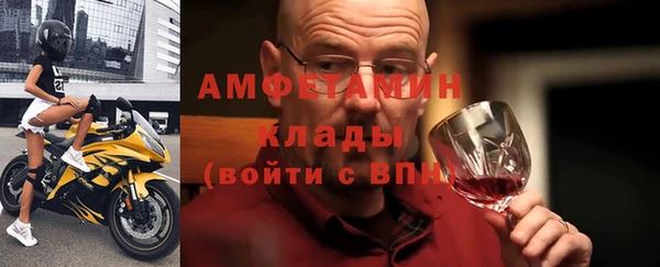 не бодяженный Невель