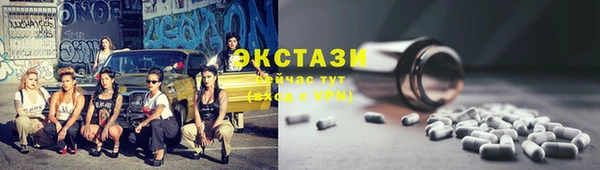 кокс Дмитров