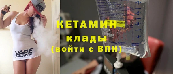 COCAINE Дмитриев