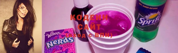 кокаин колумбия Гусь-Хрустальный