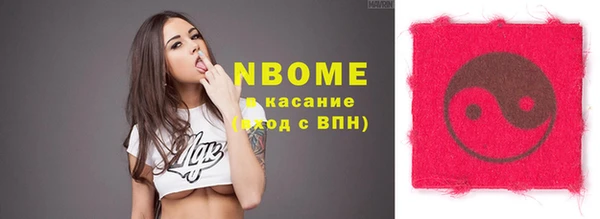 COCAINE Дмитриев