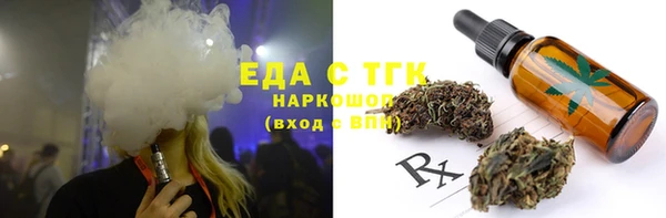 кокс Гусев