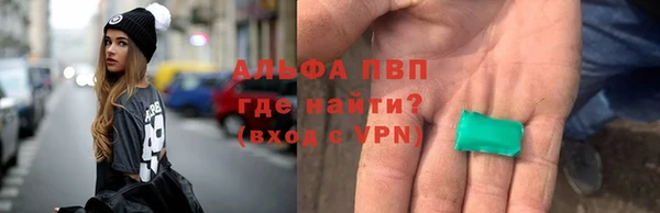 кокаин колумбия Гусь-Хрустальный