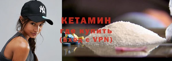 индика Дмитровск