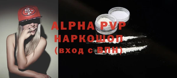 COCAINE Дмитриев