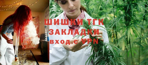 COCAINE Дмитриев