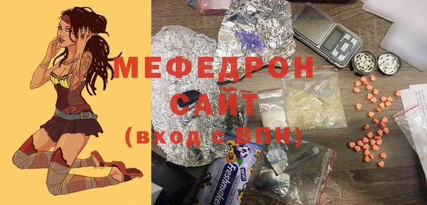 кокс Гусев