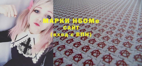 COCAINE Дмитриев