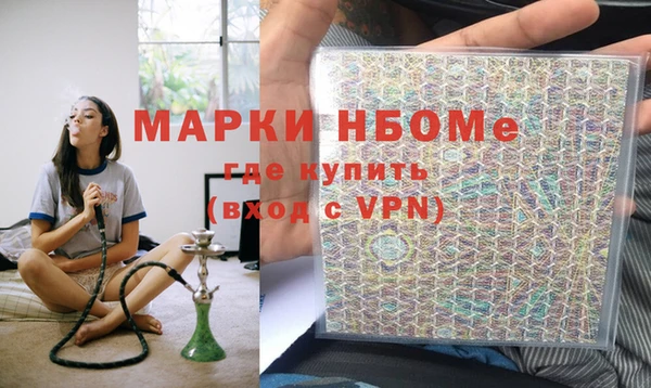 COCAINE Дмитриев