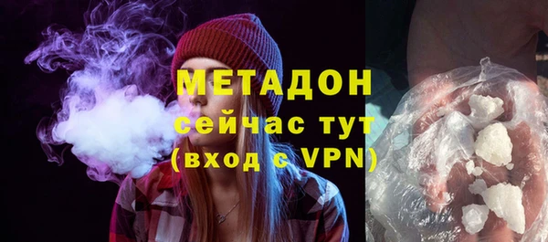 COCAINE Дмитриев