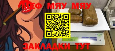 бутик Можга