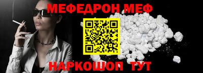 бутик Можга