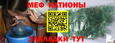 бутик Можга