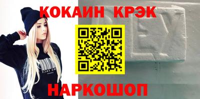 бутик Можга