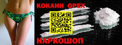 мескалин Моздок