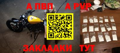 мескалин Моздок