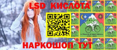 амф Можайск