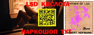 бутик Можга