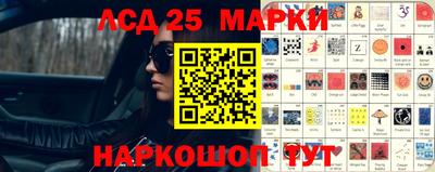 амф Можайск