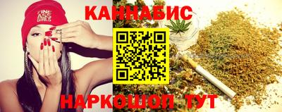 мескалин Моздок