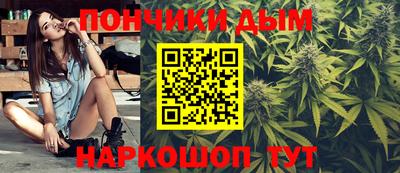 бутик Можга