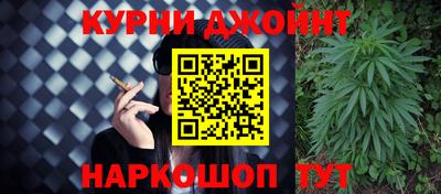амф Можайск