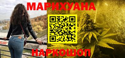мескалин Моздок