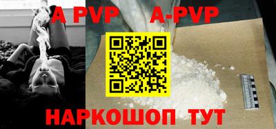 бутик Можга
