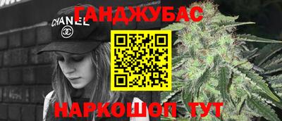 амф Можайск