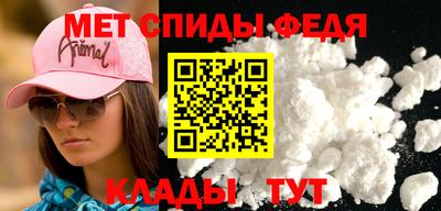 кокаин премиум Пушкино