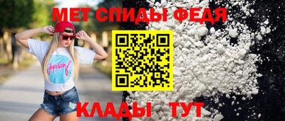 мескалин Моздок