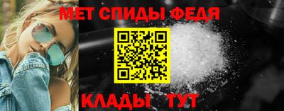 бутик Можга