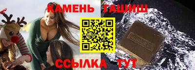 мескалин Моздок