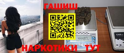 бутик Можга
