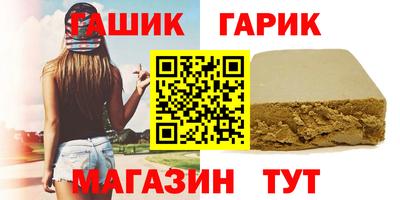 мескалин Моздок