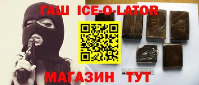 бутик Можга