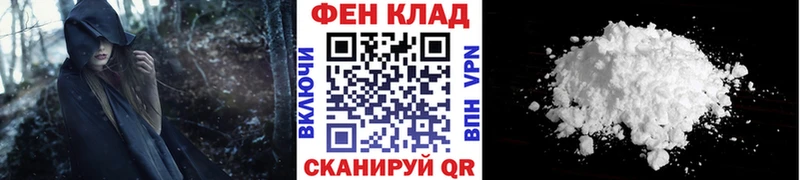 это наркотические препараты  Мончегорск  Метамфетамин Methamphetamine 