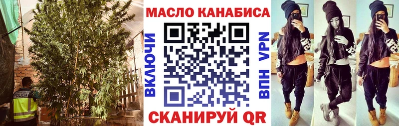 Дистиллят ТГК Wax  Мончегорск 