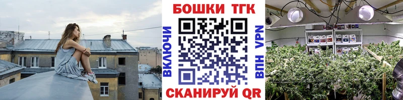 где купить   Мончегорск  Канабис марихуана 